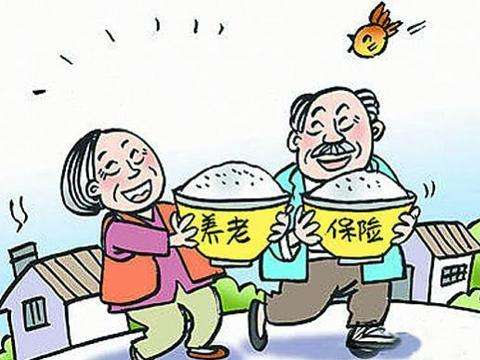 養老保險交多少年才可以領??? 第1張 養老保險交多少年才可以領??? 第1張
