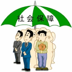 怎樣才找正規的人事外包公司？ 第1張