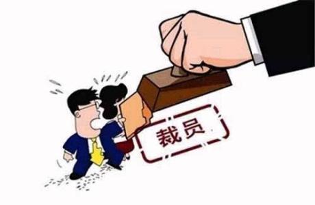 在外地失業后怎么交社保？ 第1張