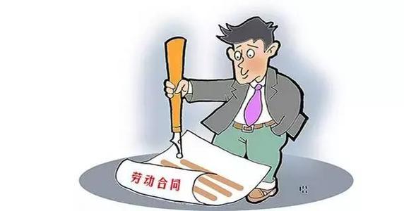 員工不想繳納社保，企業該怎么辦？ 第1張