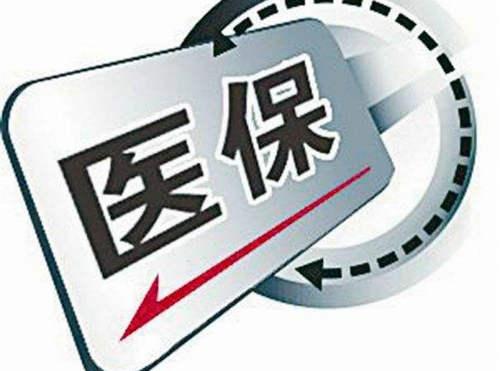 2021成都“惠蓉?！蹦銋⒓恿藛?？ 第1張