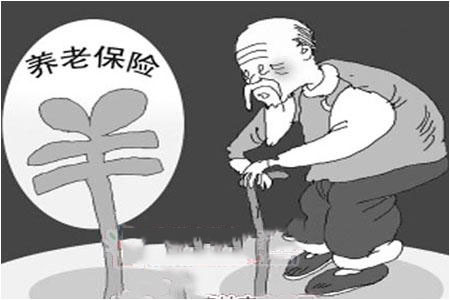 參保人去世了養老保險怎么處理？ 第1張