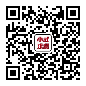 倒計時1天！武侯區2023年春風行動暨就業援助月“新春開門紅 就業暖民心”大型招聘活動即將開幕 第9張