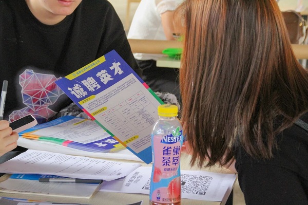 搭建就業服務平臺，瑞方人力將招聘會開進街道園區 第4張