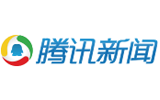 成都社保查詢